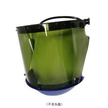 鹰塑 YT-MP10 防护面屏面罩 防冲击防飞溅防高温防高热半封闭式 配色(单位：顶）