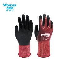 多给力(Wonder Grip) WG-718 1双 劳保手套5级防切割手套抗油耐磨丁腈橡胶金属加工 8/M 酒红色(单位：包)