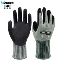 多给力(Wonder Grip) WG-787 1双 劳保工作手套防切割防刺刀具操作金属玻璃加工五级加强型 9/L 绿白(单位：包)