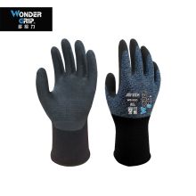 多给力(Wonder Grip) WG-550 1双 舒适型防滑耐磨手套 维修搬运户外作业丁腈防护时尚透气工业劳保手套 7/S 藏青色(单位：包)