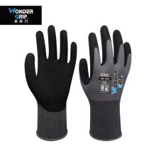 多给力(Wonder Grip) WG-500 1双 经济款防滑耐磨手套维修搬运户外作业丁腈防护轻薄透气工业劳保手套 9/L 灰色(单位：包)