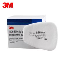 3M 5N11CN 10片/盒 滤棉片 白色(单位：盒)