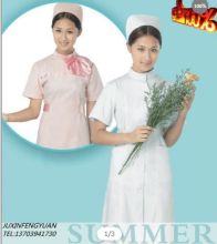 聚鑫丰缘  JXFY-0302 护士服 工作服 洗手衣 工勤装