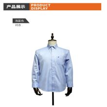 韦路堡 春秋季工作服（上衣+裤子）100%棉 VL20210059（单位：件）