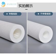 国产 30寸  PP棉滤芯过滤器净水滤芯 25支/箱（单位：箱）
