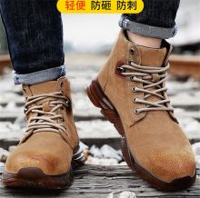 国产劳保鞋 防砸防刺穿高帮 （单位：双）