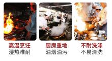 国产 中国大厨厨师工作服 白色 单上衣+围裙 尺码备注 （单位：套）