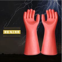 国产 耐压>10KV 绝缘手套（单位：双）