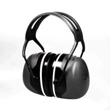 3M X5-AS 37DB 隔音耳罩(单位:付）
