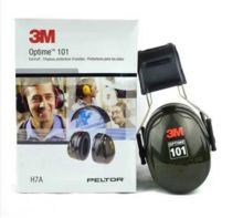 3M 防噪声耳罩 101型 单位：副