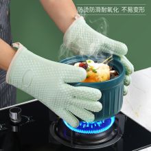 拜杰 EB050 多功能五指硅胶手套【隔热300℃】 防烫手套 (单位：双）