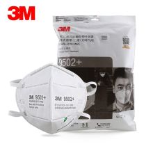 3M 9502+口罩 防雾霾PM2.5 防飞沫KN95口罩 舒适针织带 头戴式 环保装 50个/袋（颜色：白色）（单位：个）