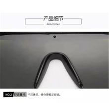 国产1064nm激光打标机雕刻机防护眼镜百叶窗焊接护目镜+眼镜盒  墨绿色 （单位：副）