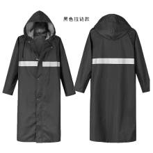 国产 XXL ^ 雨衣 ^