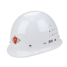 国产 玻璃钢 白色 安全帽（单位：顶）