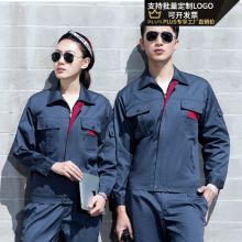 国产 铁灰色 维修工作服套装 男 （单位：件）