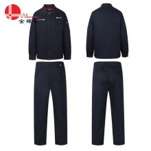 金嫘萦 HYSY1903-YDD 防静电工作服（单位：套）深蓝色