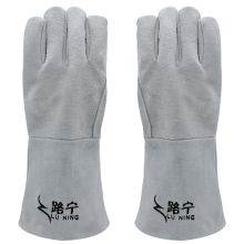 路宁 35cm  长款反绒牛皮电焊手套  (单位：双)