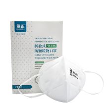 贸正 MZH-8600 一次性三层KN95口罩 防尘防飞沫粉尘防雾霾透气口罩 50个/盒（单位:盒）