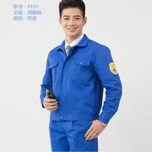 衣创依 分体式 耐酸碱工作服 耐酸碱 (单位：件) 艳蓝