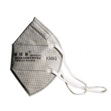 NABES/耐呗斯 NBS9502VC 头带式活性炭有呼吸阀内鼻梁口罩 有海绵垫非独立包装(20只/盒） 单位：盒