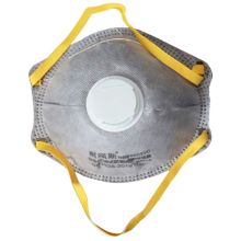 NABES/耐呗斯 NBS9503VC 杯形活性炭有呼吸阀外鼻梁 有海绵无独立包装（15只/盒） 单位：盒
