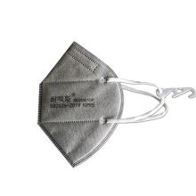 NABES/耐呗斯 NBS9501CP 50只/盒-10盒/箱 内鼻梁耳带式无呼吸阀KP95口罩 防有机  (单位:盒)