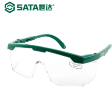 世达/SATA YF0102 ^ 护目眼镜 防尘、防雾、防风沙、防飞溅