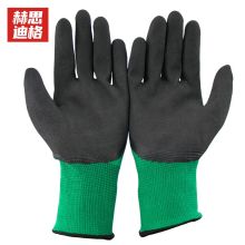 赫思迪格 JG-107 13针 劳保挂胶手套 半挂 （单位：付)
