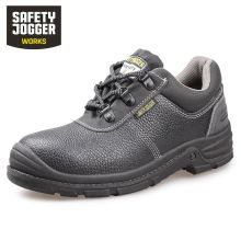 鞍琸宜Safety Jogger BESTRUN251 安全鞋钢头钢底防砸防刺穿防静电耐高温劳保鞋 低帮款 36-47码（鞋码请备注）单位：双