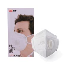 CM/朝美 6002A-3 带呼吸阀口罩 白色 (单位：只)