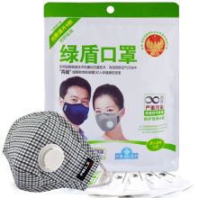 绿盾 防PM2.5抗菌带呼吸阀布料口罩 成人均码 内含4片微滤滤片 蓝灰格 (计价单位：盒)