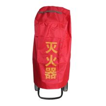 SAFEWARE/安赛瑞 灭火器罩 35kg手推灭火器罩 单位：个