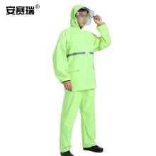 安赛瑞 28722 双帽檐分体雨衣3XL荧光绿 单位：件