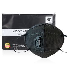 名典上品 M950VC-黑色-1盒 防尘口罩 160*125 25只装 黑色 单位:盒