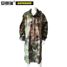 安赛瑞 26046 迷彩连体雨衣  迷彩长款 2XL-175 单位：件