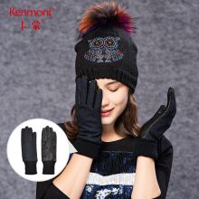 卡蒙  KM-2803 女士冬天触屏手套开车户外防寒保暖加厚双层分指五指皮手套羊皮 （单位：双）均码 藏青色 灰色