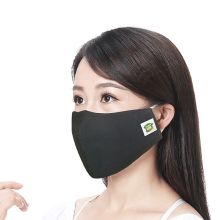 绿驰 PM2.5纯棉口罩Ⅱ 防尘口罩 230*120*20 黑色 单位:个