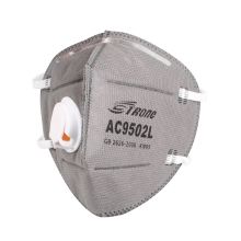 思创 折叠式活性炭口罩 ST-AC9502L KN95 耳带式 带阀 30只/盒 单位：盒