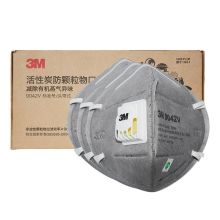 3M 折叠式有机蒸气异味及颗粒物防护口罩 9042V 符合KN90标准 头带式 20只 单位：个