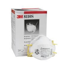 3M N95 防护口罩 8110S 小号 20个/盒 单位：盒