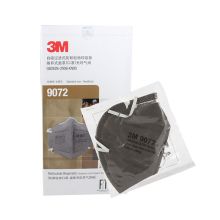 3M KN90有机蒸气异味及防颗粒物口罩 9072 单位：个
