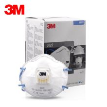 3M 8822防护口罩 8822 符合FFP2标准 10个/盒 单位：盒