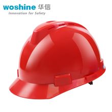 华信 安全帽 印字 YOU优帽 红色 单位：顶