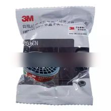 3M  3N11CN  防毒面具  单位：个