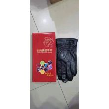 国产 黑色 棉羊皮手套 单位：双