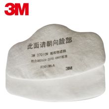3M 3701CN 过滤棉 100片/盒 单位：个