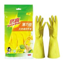 3M 中号  橡胶手套  (单位：双)
