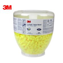 3M 391-1004 500付/瓶防噪音耳塞 高降噪子弹型耳塞 配合耳塞分配器（EAR391-0000）（单位：瓶）