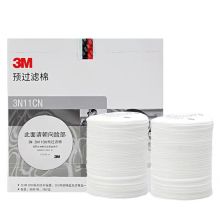 3M 3N11CN 100片/盒 预过滤棉 单位：片